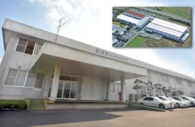 kyusyu