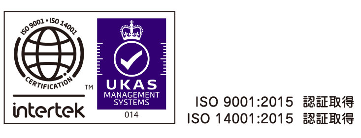 iso-mark.jpg